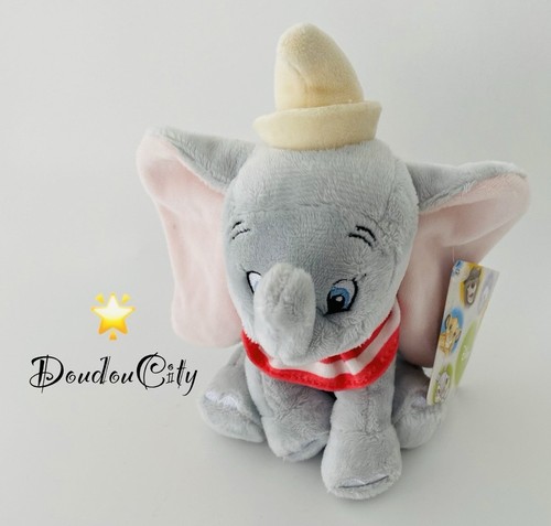 4653 20cm doudou peluche - 4653🌟20cm,