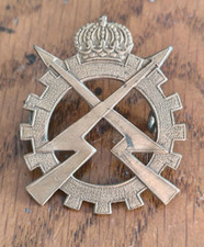 Belgian Military Logistics Badge /J45