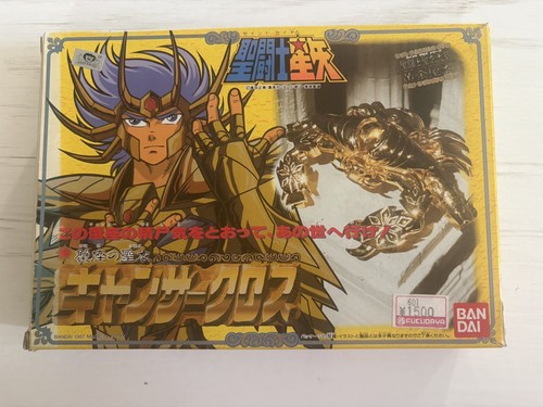Saint seiya cdz cancer - seiya,