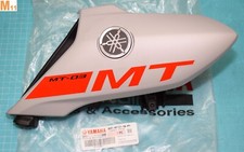 carénage de réservoir gauche YAMAHA MT-03 2020 B9T-XF137-10-P1 neuf
