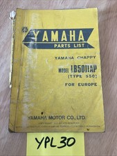 Yamaha 50 Chappy LB50 II AP type 550 liste catalogue pièces détachée moto LB 50