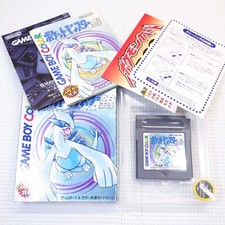GameBoy Pokemon Argent avec