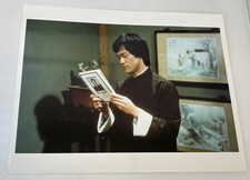 Bruce Lee Enter the Dragon Off set Candid Rare Photograph from Negative