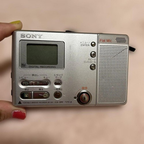 Sony b100 minidisc - sony, mz-b100