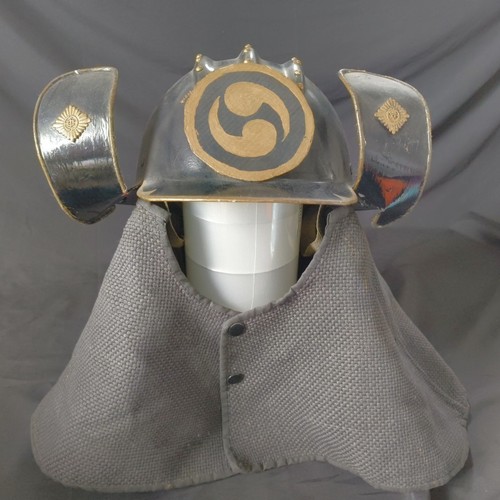 Casque pompier japonais - de,