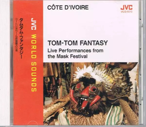 Côte ivoire tom - -, tom-tom