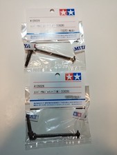 Tamiya Top Force Manta Ray UJ's