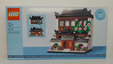 LEGO 40599 - Houses of the