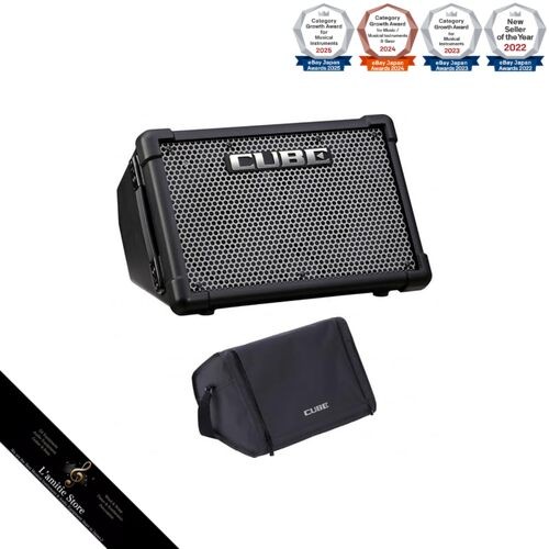 Coffret origine roland cube - d'origine, roland/cube