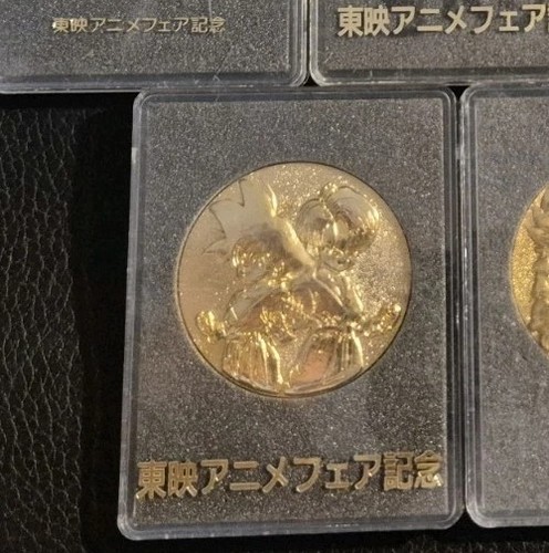 Dragonball medaille coin - dragonball, z