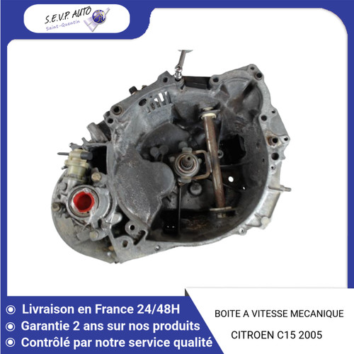 Boite de vitesses - boite,