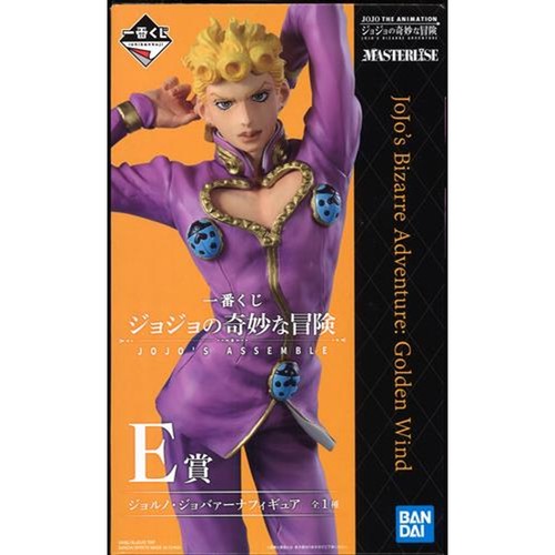 Ichiban kuji jojos - ichiban, bizarre