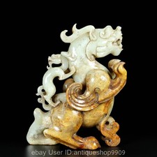 Statue de dragon double sculptée en jade blanc de Hetian naturel de 8
