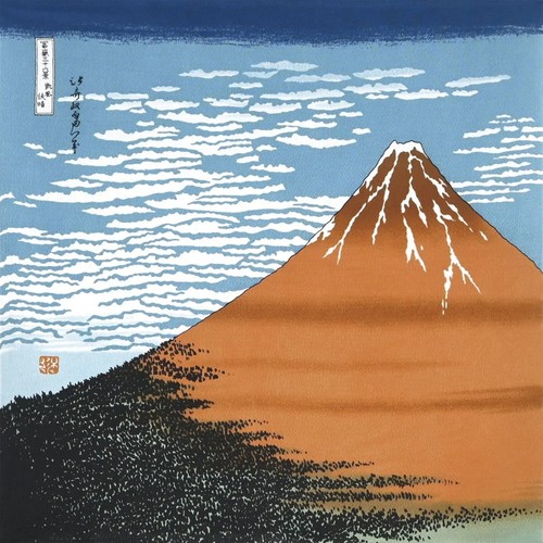 Enveloppe tissu furoshiki - en,