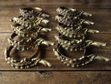 Lot de 10 anneaux de rideau en métal bronze avec ornement en relief