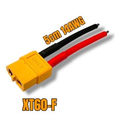 Pièce xt60 femelle 5 - xt60,