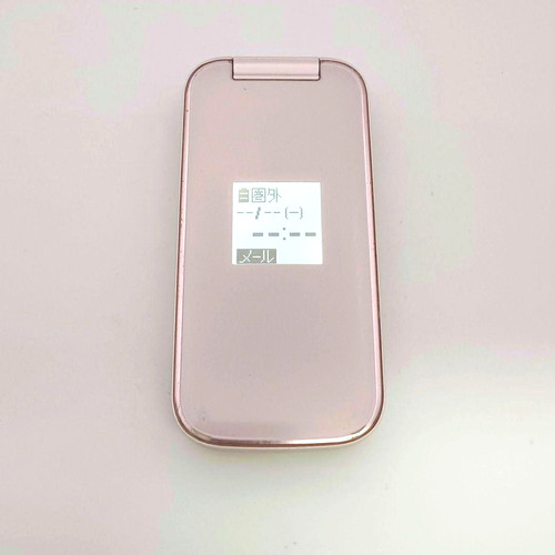Téléphone portable fujitsu - portable,
