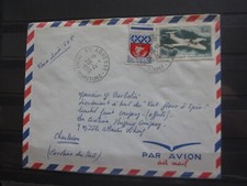 TIMBRES N° 1354B + PA39