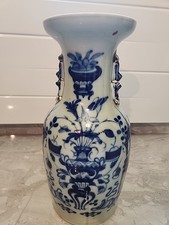 Grand Vase Chinois Bleu Et