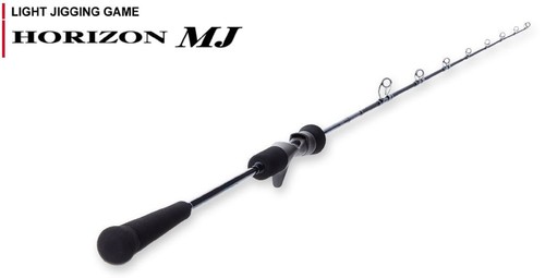 Tenryu rod baitcast horizon - baitcast, mj