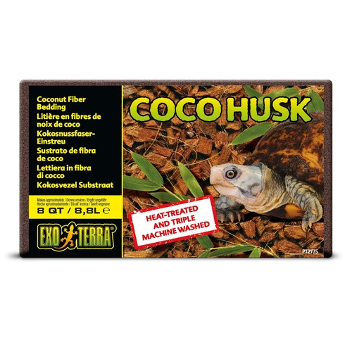 Substrat coco husk l - coco, 7