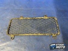 Grille de protection radiateur