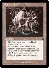 Magic MTG - Black Mana Battery