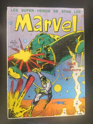 Marvel lug 1971 - marvel, 13
