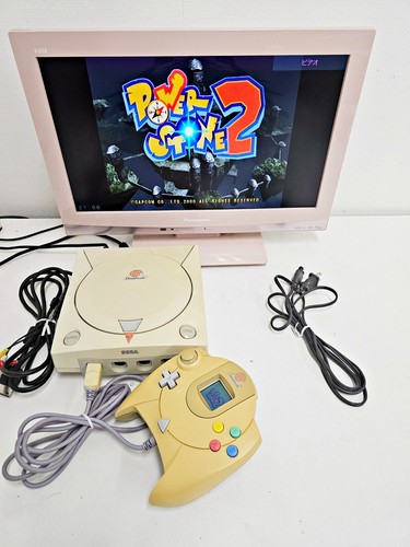 Sega dreamcast white console - white,