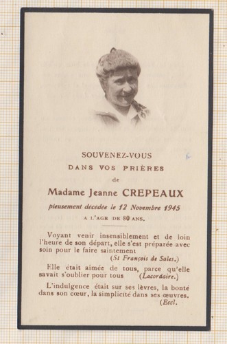 21b2031 image pieuse - 21b2031,