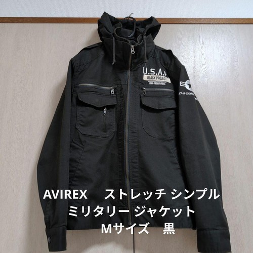 Avirex veste militaire homme - avirex,