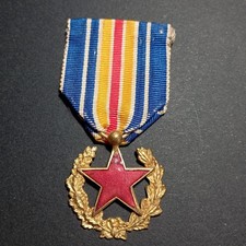 03/26 (REF26716) Médaille