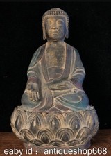 9" Vieille Chine Bronze Or