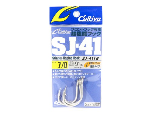 Owner stinger jigging - sj-41,