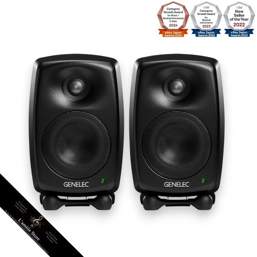 Paire enceintes moniteur - de,