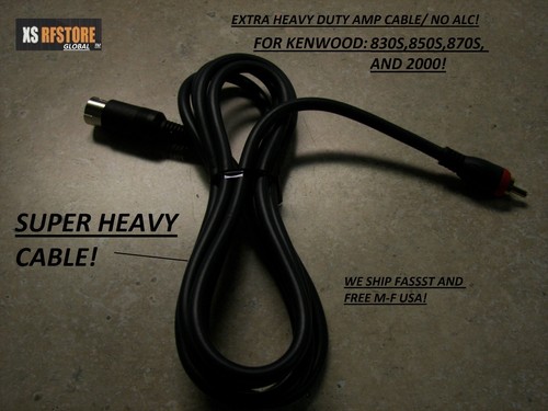 Amp cable xtra heavy duty - amp, *xtra