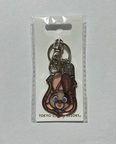 Porte clés judy hopps - judy, disney