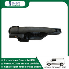 🇫🇷 POIGNEE EXTERIEURE