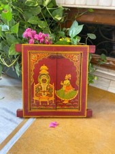 Antique en Bois Métal Ajusté