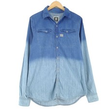 Chemise G-Star Pour Homme