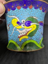 Cloisonné Ancien Asiatique