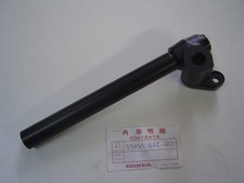 Demi guidon gauche de NSR50AK