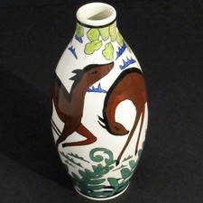 Vase Art déco Boch Frères