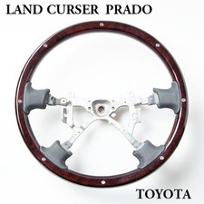 Volant combiné Land Cruiser Prado 90 95 bois tardif cuir gris
