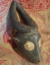 Ancien masque art africain