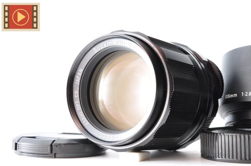 Pentax smc super multi - super,