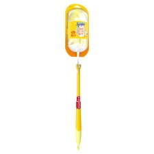 Swiffer Aimant à Poussière