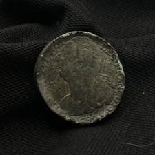 Palet De Jeu Sur 2 Sol 1792