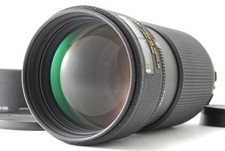 [Presque inutilisé] Objectif