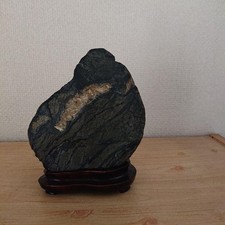 Suiseki Bonseki Bonsaï Jardin Japonais Zen 3Pierre Naturelle 1,2kg avec Base